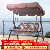 紫叶户外秋千藤椅室内吊椅庭院花园吊床摇椅阳台吊篮宿舍室外成人秋千 冰咖啡加宽款藤编棕色-双人位【含坐垫抱枕】