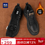 海澜之家HLA男鞋秋冬户外工装皮鞋子男士棉鞋休闲鞋男 F590 黑色(加绒) 42