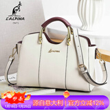 L＇ALPINA意大利袋鼠牛皮女士手提包大容量通勤斜挎单肩包生日情人节礼物