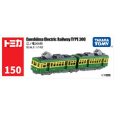 多美（TAKARA TOMY）tomica多美卡合金车仿真小汽车模型儿童玩具长款车系列 150号江电轨道电车917663