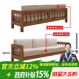 森圆木方实木客厅大书桌家用电脑桌台式双人办公桌学习写字桌会议桌长桌 三人沙发:190*65*45cm