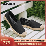 斯凯奇（Skechers）女鞋秋季渔夫鞋单鞋新中式蕾丝平底鞋浅口一脚蹬通勤鞋113025