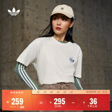 adidas经典简约纯棉运动上衣短袖T恤男女夏季阿迪达斯官方三叶草   汉玉白   XS