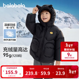 巴拉巴拉童装儿童羽绒服男童女童冬装厚款连帽外套立体造型可爱萌 黑色90001（灰鸭绒） 130 cm（充绒量107g）