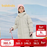 巴拉巴拉儿童羽绒服中长款冬加厚外套男女童2025连帽亲子装保暖防风防泼水