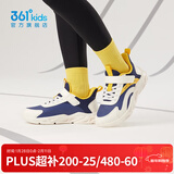 361°童鞋男女童网面透气春秋新款运动鞋革面款中大童魔术贴跑步鞋 墨蓝/羽毛白/金桔黄【皮革】 38
