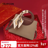 意尔康骐骥红礼盒真皮复古托特包丝巾单肩斜挎女士手提包新年情人节礼物