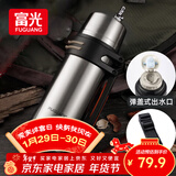 富光保温壶不锈钢大容量保温瓶车载真空保温水壶户外旅行壶1200ML