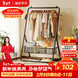 溢彩年华晾衣架落地踢脚线取暖器烘干晾衣架置物架折叠挂衣架卧室晒衣4488