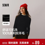 森马（Semir）森马美利奴纯色羊毛衫女24冬新款半高领打底衫可机洗109724107001