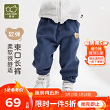 拉比童装儿童裤子2025秋装男女童运动裤宝宝休闲裤子束口长裤牛仔裤 蓝色 90