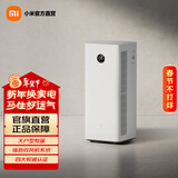米家小米空气净化器5pro 家用除甲醛 除菌除过敏原固态甲醛传感器监测 母婴认证智能互联 米家空气净化器5pro