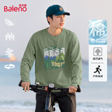 班尼路（Baleno）纯棉长袖男春秋季潮流复古油画风青少年个性上衣宽松重磅t恤男