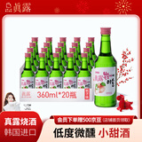 真露（JINRO）韩国烧酒 桃子味 360ml*20瓶 进口洋酒 果味酒 低度微醺 年货送礼