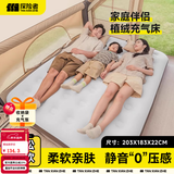 探险者（TAN XIAN ZHE）充气床垫打地铺户外帐篷充气垫自动充气床垫单人充气床双人气垫床 【三人】充气床+手动泵