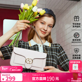 红谷包包女包新款潮流行百搭腋下包女士牛皮单肩小方包情人节礼物 米白