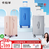 卡拉羊云朵箱大容量魔方体行李箱24英寸拉杆箱男女旅行箱8119新樱花粉