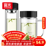 富光双层耐热杯子茶隔款玻璃杯泡茶办公水杯男女便携玻璃茶杯玻璃套装