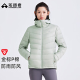 拓路者雪狐金标P棉棉服秋冬男户外运动轻便保暖防风防寒连帽短款棉衣女