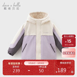 戴维贝拉儿童三防外套秋装男童女童洋气衣服宝宝防风防水风衣