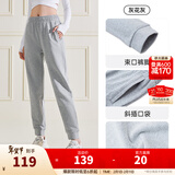 安踏（ANTA）束脚裤丨运动长裤女秋冬季宽松加绒亲肤针织裤舒适休闲裤收口卫裤 【棉感亲肤-收口裤脚】灰花灰 L （170/推荐110-125斤）