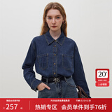 范思蓝恩23FS14609 深蓝色软牛仔衬衫女秋冬长袖复古休闲叠穿衬衣 深牛仔蓝 L