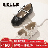 百丽童鞋春秋女童皮鞋返校学生鞋宝宝透气珍珠单鞋表演鞋 黑色30码