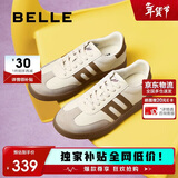 百丽复古拼色德训鞋新款百搭简约运动休闲鞋B2614AM5 棕色 40