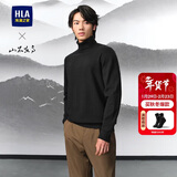 HLA海澜之家山不在高系列长袖针织衫男新款高领毛衣男春秋