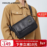 蔻一（Cnoles）休闲百搭男包单肩男士斜挎包男款商务大容量9.7英寸ipad背包生日礼物送爸爸男朋友老公实用