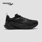 Saucony索康尼MARSHAL率途男透气缓震稳定支撑跑步鞋训练运动鞋黑44.5
