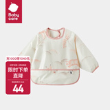 babycare宝宝吃饭罩衣饭兜罩衫儿童围兜画画反穿衣防水防脏围裙 拉普纳飞鹿 100码(3-4岁，适合95-105cm)