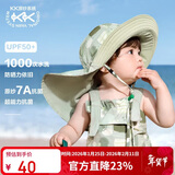 Kocotreekk树儿童防晒帽男女童帽子防紫外线大披肩帽双面可戴 岩松青 M