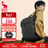 爱华仕都市行者双肩包男女休闲书包14英寸电脑包大容量背包黑色