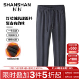 SHANSHAN杉杉休闲裤男秋冬新款灯芯绒加厚保暖男士男裤抽绳商务休闲长裤男 灰色 加绒 L /175