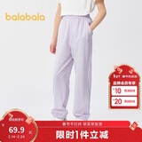 巴拉巴拉童装儿童裤子男女童2025夏薄款裤子速干【商场同款】202225108202