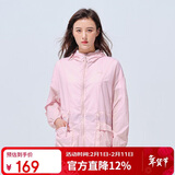 探路者（TOREAD）防晒衣春夏男女UPF40+皮肤衣轻薄透气防紫外线TAZJ82516