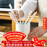 尚行知是筷子陶瓷筷子酒店家用防滑不易发霉耐高温中式陶瓷筷子抗摔创意 简约金陶瓷筷 10双