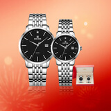 依波（EBOHR）手表 大师系列黑面石英男女情侣对表礼盒50290413/0420节日礼物