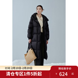 独束大码女装可拆卸连帽休闲羽绒服女微胖mm冬新款通勤保暖羽绒外套 乌梅黑 XL (尺码：3)