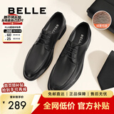 百丽通勤商务皮鞋男秋冬新商场款牛皮正装鞋婚鞋CF01DCM9 黑色(绒里) 39 (245mm)