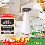 志高（CHIGO）抽水器桶装水电动压水器家用纯净饮水机家用办公室饮水机泵自动电动抽水器上水器 MX-101 白
