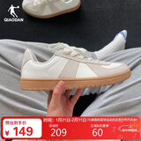 乔丹情人节礼物男鞋德训板鞋百搭休闲复古美拉德情侣运动T头鞋女