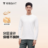 拇指白小T热力加厚加绒长袖T恤秋冬新款保暖百搭打底衫 男款白色 XL