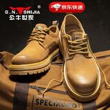 公牛世家男鞋秋季新款英伦风休闲皮鞋复古大头工装鞋子男士潮流低帮马丁靴 黄色【四季款GN123101551】 42 (标准运动码)