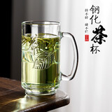 青苹果钢化玻璃杯385ml六只 耐摔耐热家用扎啤酒杯棋牌室茶楼专泡茶杯