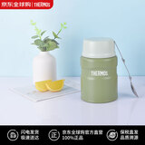 膳魔师水杯316不锈钢焖烧罐大肚保温杯便携保温饭盒SK--KKI 送礼礼物