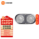 米家 小米电动剃须刀S600刀头 高硬度陶瓷 耐磨损 抗腐蚀 持久锋利节日礼物 米家电动剃须刀刀头 S600普通装