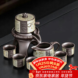 尚言坊紫砂功夫茶具整套高档家用办公懒人自动泡茶神器茶壶茶杯全套装