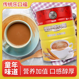福养生麦乳精上海老牌子乐口福800g罐装冲饮早餐70后怀旧老味道可可粉 【浓香可可味】乐口福800g*1罐